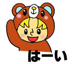 kigurumi Characters sticker #3159089