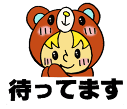 kigurumi Characters sticker #3159090