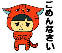 kigurumi Characters sticker #3159093