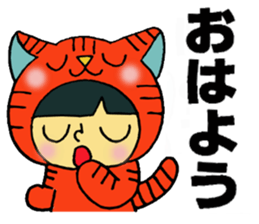 kigurumi Characters sticker #3159095