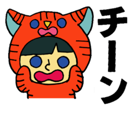 kigurumi Characters sticker #3159096