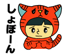 kigurumi Characters sticker #3159097