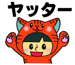 kigurumi Characters sticker #3159098