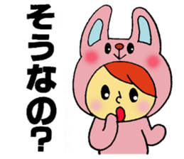 kigurumi Characters sticker #3159099