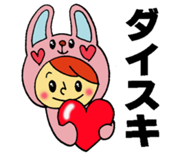 kigurumi Characters sticker #3159100