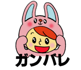 kigurumi Characters sticker #3159103