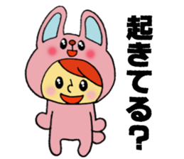kigurumi Characters sticker #3159104