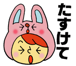 kigurumi Characters sticker #3159106