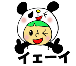 kigurumi Characters sticker #3159107