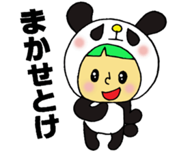 kigurumi Characters sticker #3159110