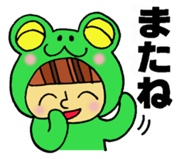 kigurumi Characters sticker #3159116