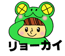 kigurumi Characters sticker #3159120