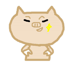 Lovely-PUKO PART 3 sticker #3159128