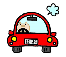 Lovely-PUKO PART 3 sticker #3159132