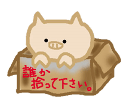 Lovely-PUKO PART 3 sticker #3159140