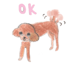 dog! sticker #3159165