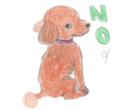 dog! sticker #3159166