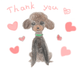 dog! sticker #3159169