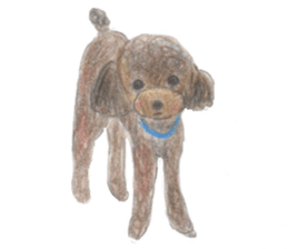 dog! sticker #3159172