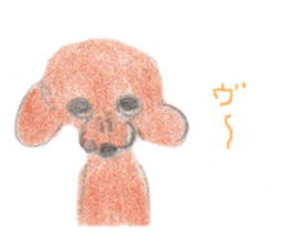 dog! sticker #3159176