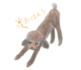 dog! sticker #3159179