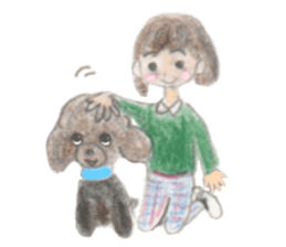 dog! sticker #3159184