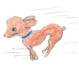 dog! sticker #3159188