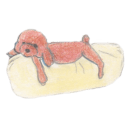 dog! sticker #3159190