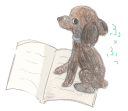 dog! sticker #3159191