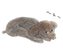 dog! sticker #3159193