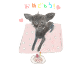 dog! sticker #3159194