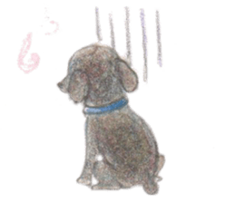 dog! sticker #3159196