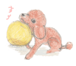 dog! sticker #3159200