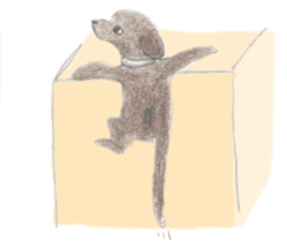 dog! sticker #3159201