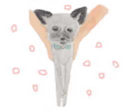 dog! sticker #3159202