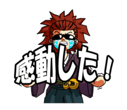 Mr.BUSHIDO sticker #3159478