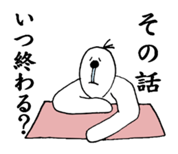 Bluebeard sticker #3159483