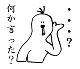 Bluebeard sticker #3159484