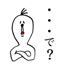 Bluebeard sticker #3159489