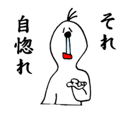 Bluebeard sticker #3159493