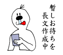 Bluebeard sticker #3159495