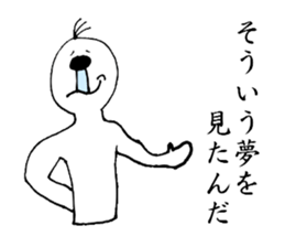 Bluebeard sticker #3159496