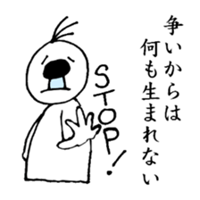 Bluebeard sticker #3159498