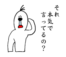 Bluebeard sticker #3159499