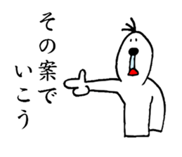 Bluebeard sticker #3159500