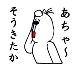 Bluebeard sticker #3159501