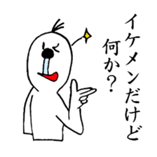 Bluebeard sticker #3159503