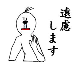 Bluebeard sticker #3159505