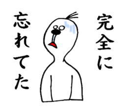 Bluebeard sticker #3159507