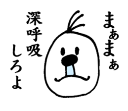 Bluebeard sticker #3159508